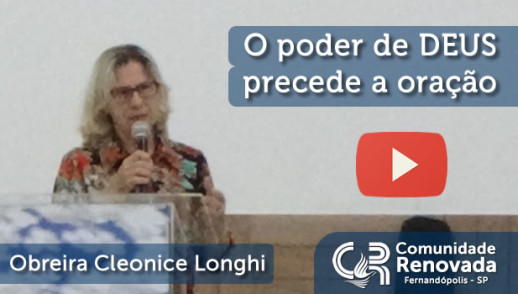 O poder de DEUS precede a oração