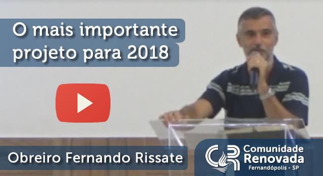 O mais importante projeto para 2018