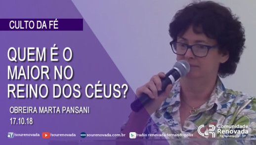 Quem é o maior no reino dos céus?