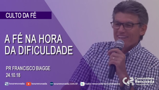 A fé na hora da dificuldade