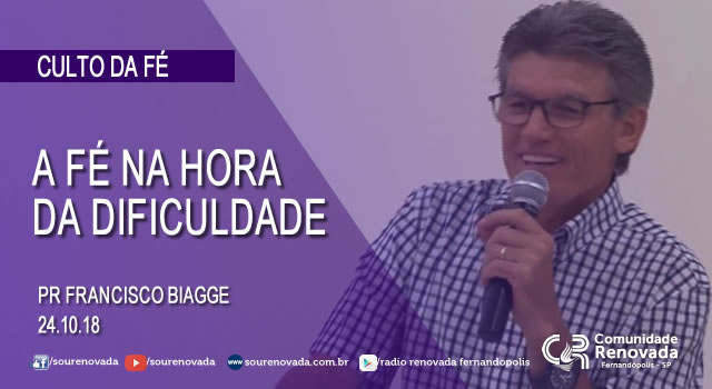 A fé na hora da dificuldade