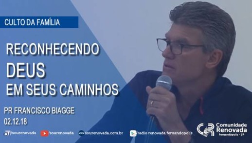 Reconhecendo DEUS em seus caminhos