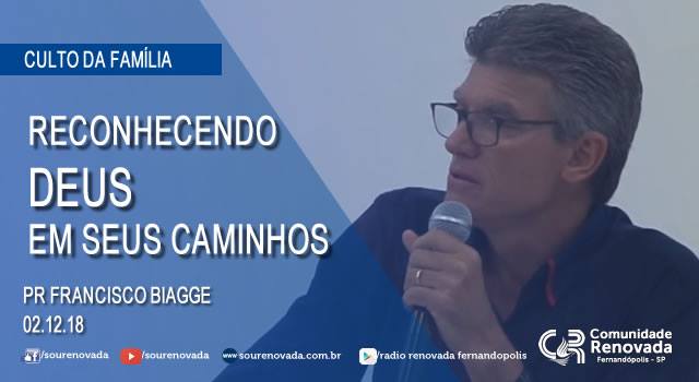 Reconhecendo DEUS em seus caminhos