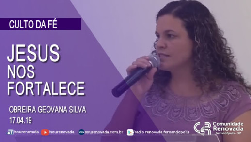 Jesus nos fortalece