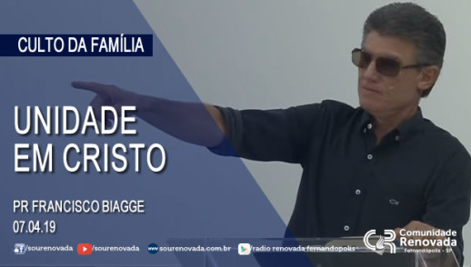 Unidade em Cristo