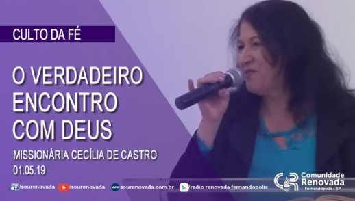 O verdadeiro encontro com DEUS