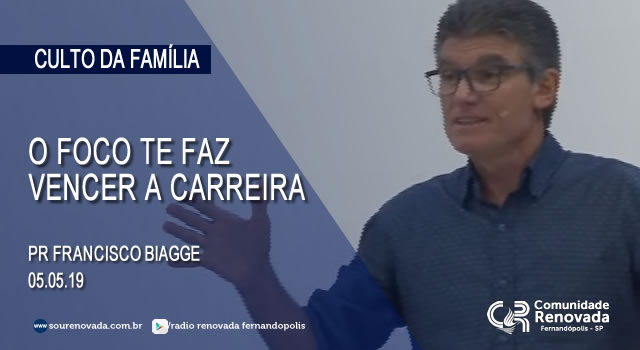 O foco te faz vencer a carreira