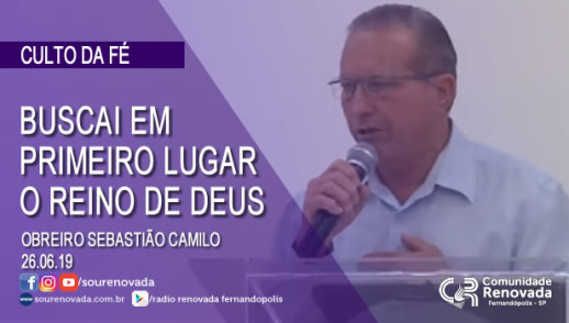 Buscar em primeiro lugar o reino de DEUS